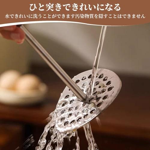 Kasanidika Stainless Steel Potato Masher, Baby Food Cooking Utensil with Pear Wood Handle, Integrated Design, Non-Slip, Fine Holes, Reduces Force, Dis