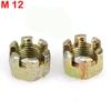 2 Pcs M10/M12/M14/M16/M20 Hexagonal Slotted Nut for 50cc-250cc ATV Kart Off-road Vehicle Quad Bike Rear Axle Ball Head Parts