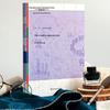 Participatory Reading Instruction Training Resource