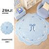 Girl Style Carpets for Living Room Healing Blue Bedroom Decor Carpet Fluffy Soft Irregular Shape Bedside Rug Home Cute Floor Mat