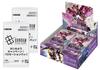March Start Playing Gundam Cards Includes 2 Bandai Gundam Card Game Booster Pack Steel Requiem 24 Packs "Let's Campaign! Packs" [GD03] (BOX)