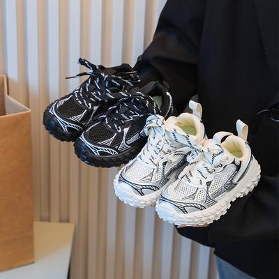Unisex – Sneakers