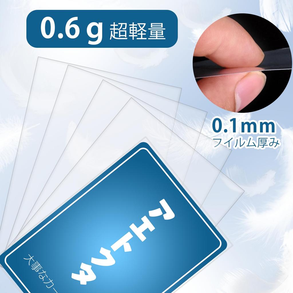 Inner 64 X 89 Single Perfect for Pokemon TCG Sleeves, Mm, Top-loading (400 Sleeves), Layer, Size, Soft, Cards.