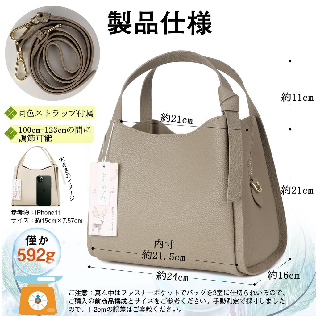 Premium Genuine Shoulder Leather Formal Shoulder Crossbody Silk Scarf Ultra Dates [Kyoei-Tech] Women's Handbag, Leather, Bag, Bag, Bag, Bag, Bag,