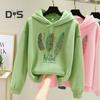 Fall Winter Hoodie Feather Print Long Sleeve Thick Loose Soft Drawstring Hooded Unisex Keep Warm Casual Elastic Cuff Women Men Hoodie