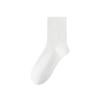 Men's Loose Mid-calf Socks for Autumn and Winter, Pure Cotton Sweat-absorbing and Deodorizing Sports Socks, Antibacterial and Long-lasting