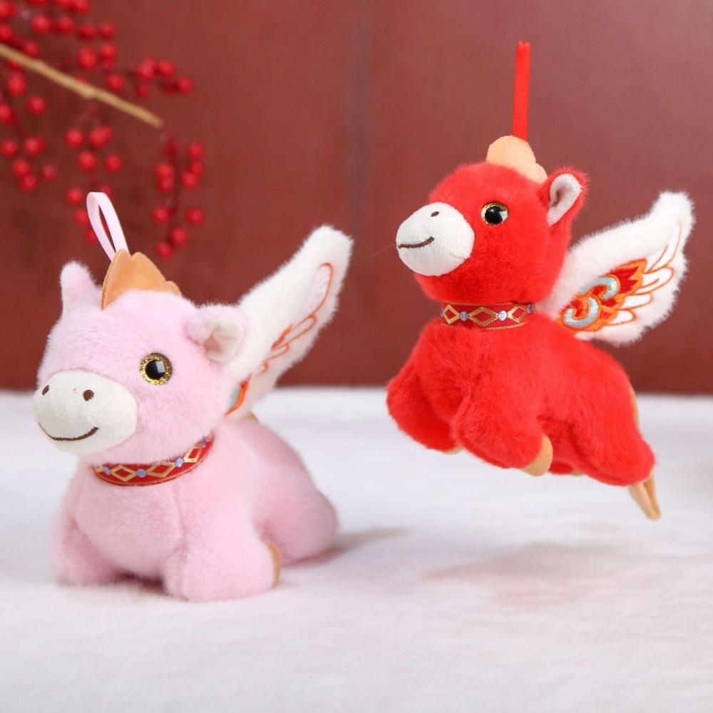 Cartoon Steed Doll Plush Flying Horse Keychain Plush Horse Doll Pendant  Festive Decor