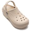 Crocs Simple Round Toe Anti-Slip Closed-Toe Slippers Unisex Slippers Beige 210062-11S