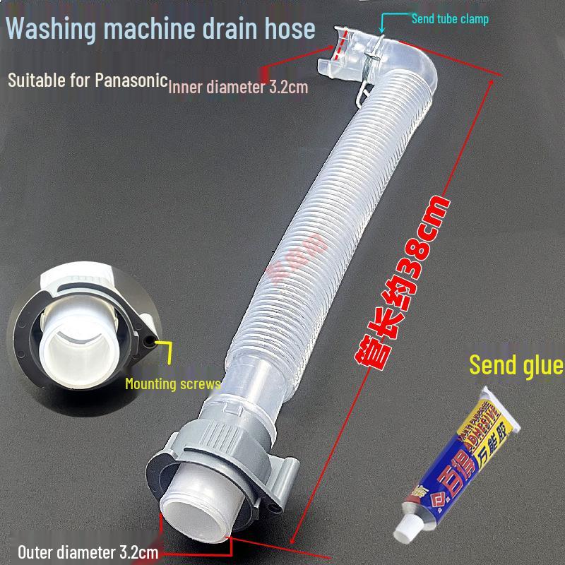 Compatible Drain Hose Connector for Panasonic Fully Automatic Pulsator Washing Machine XQB80-X800N