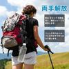 Plastic Bottle Holder with Carabiner Strap Drink Holder Set of