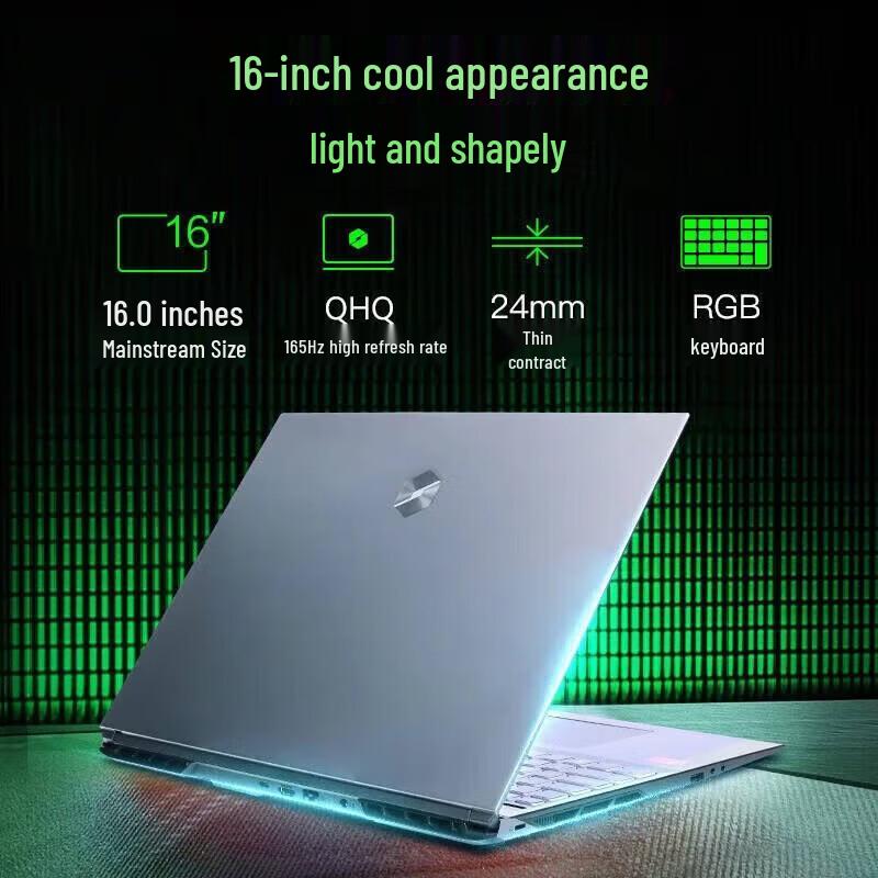 MECHREVO Kuanshi G16 Gaming Laptop (CN version)