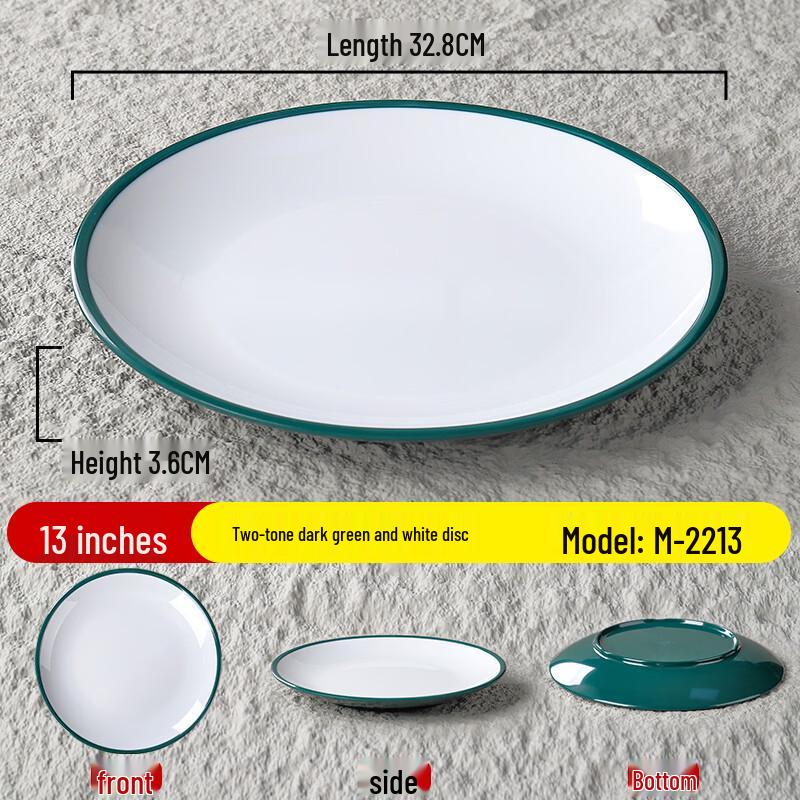 Commercial Dark Green Melamine Flat Plate