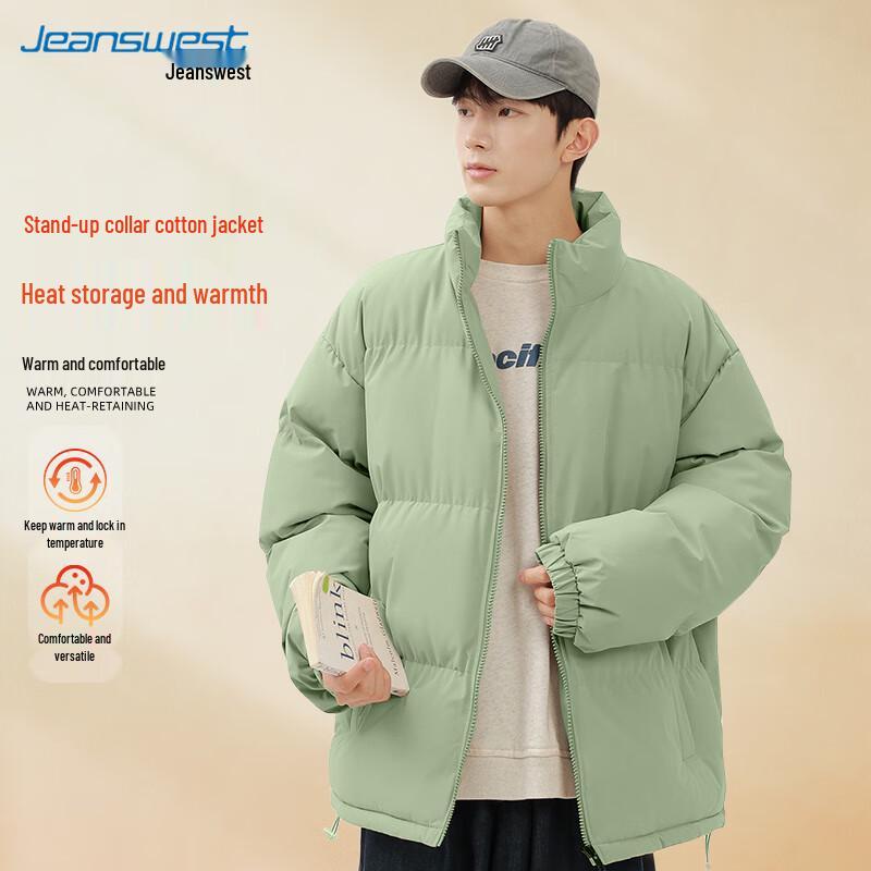 Мужская куртка-пуховик JEANSWEST со стойкой XL