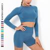Ensemble de vêtements été 2 Pièce Femme Sport Gilet Brassière+ Short Pantalon Fitness Jogging