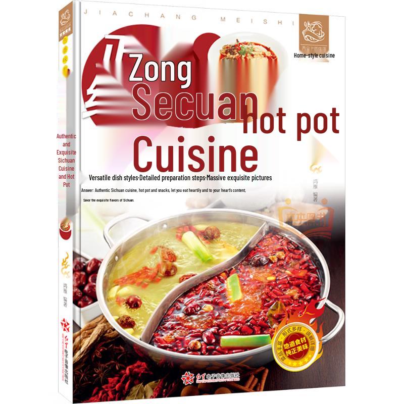 Everyday Home Cooking Guide Series