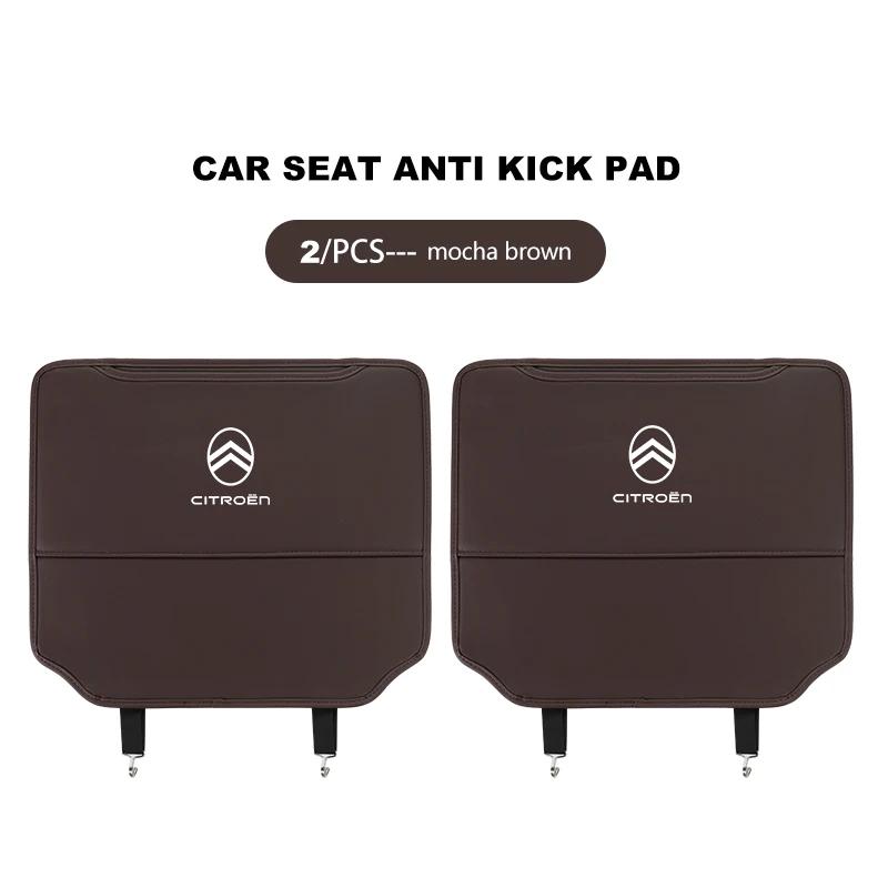 OCDK9 Car Seat Back Anti Kick Pad Protector Mat Interior Accessories For Citroen C5 C1 C2 C6 C4L DS3 DS4 DS5 C-Elysee Grand Berlingo