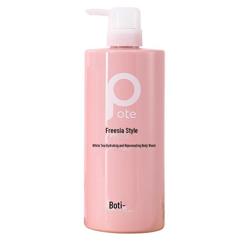 Baitai Moisturizing Shower Gel