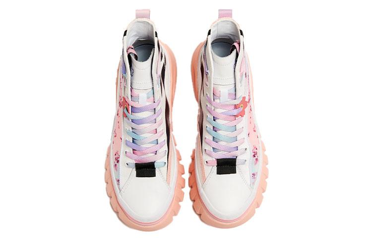 LINING Wave Boot 'Pink Beige' Women's AGCR276-1