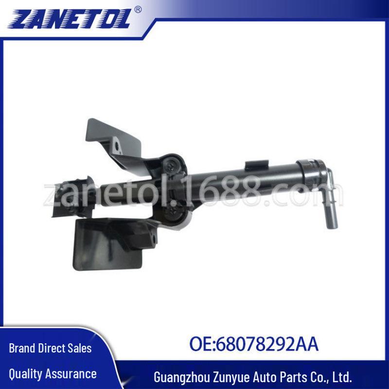 

Dodge Charger (WK) 11 Headlight Washer Nozzle R 68078292AA