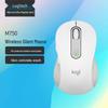 Logitech M750 Wireless Silent Mouse