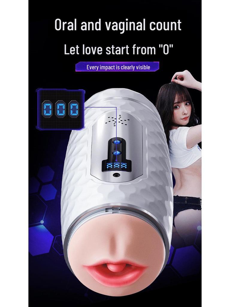 Mi Ji Dual-Head Counting Aircraft Cup Male Masturbator - Adult Sex Toy (25 Pack)