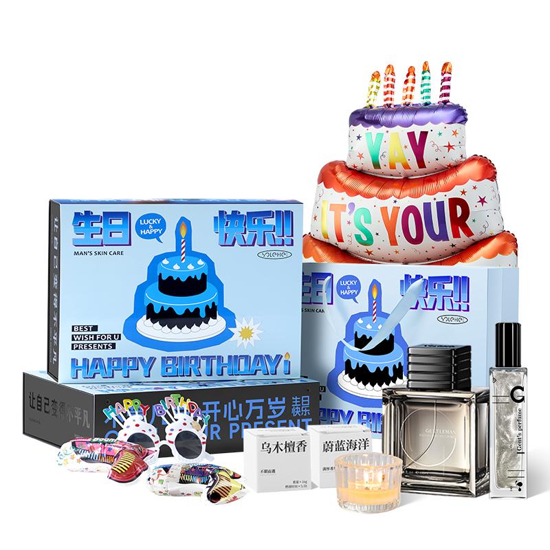 HEFENGYU Happy Birthday Perfume Sets Eau De Toilette Happy Birthday Perfume Box