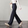 SOFSIL 2026 Spring High-Waist Wide-Leg Pants