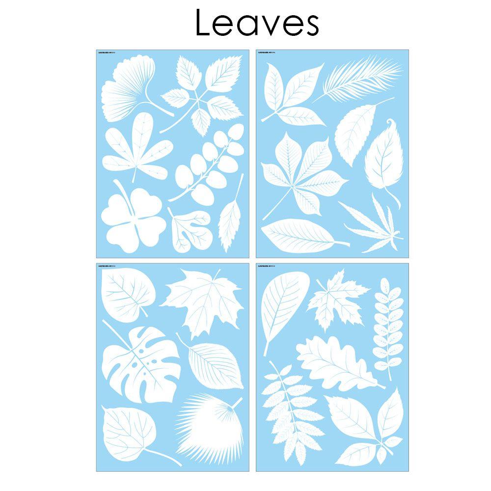 

Оповещение Птица Бабочка Листья Узор Стеклянные Наклейки Статические Наклейки Оконные Наклейки Окна Цепляются Leaves