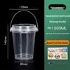 1000ml Disposable Fruit Tea Cup - Large Capacity Handheld Bucket for Milk Tea