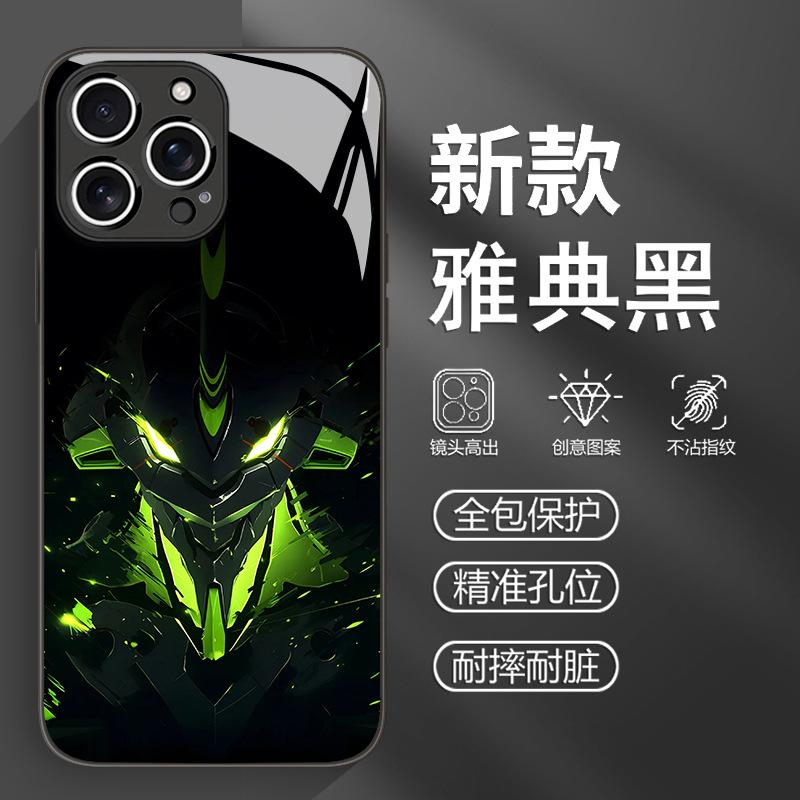 EVA first machine is suitable for Apple 16promax mobile phone case iPhone15plus new 14 men's glass case 13.