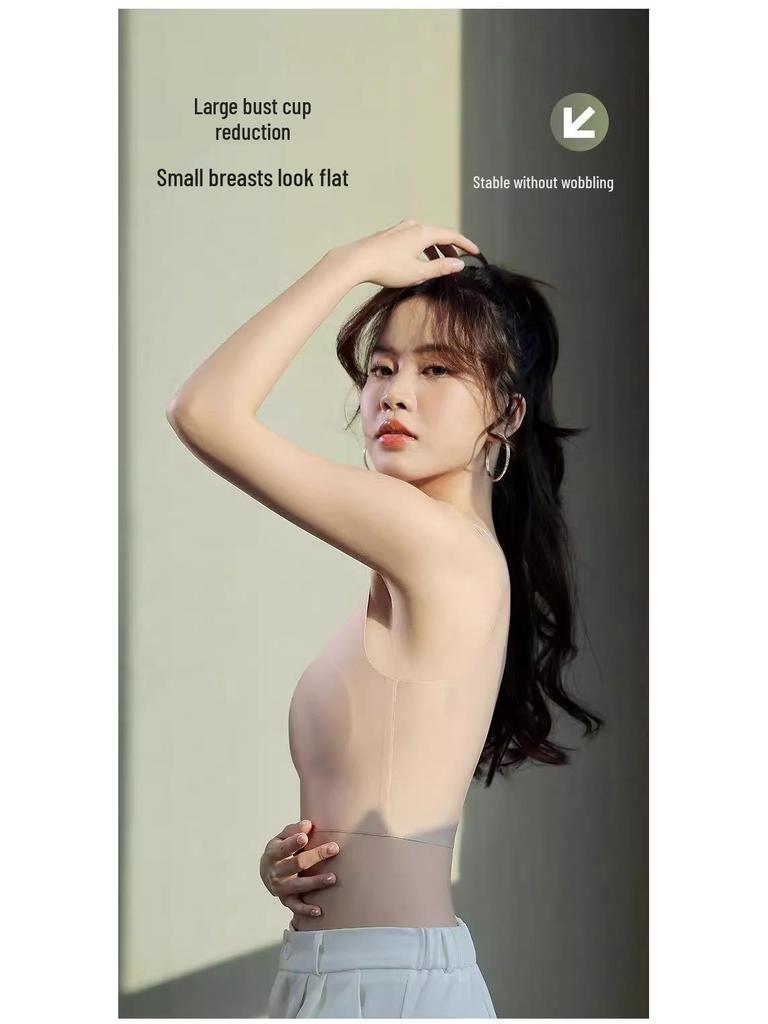 Invisible Ultra-Thin Summer Foundation Tank Top Binder Bra for Women with Big Chest Support