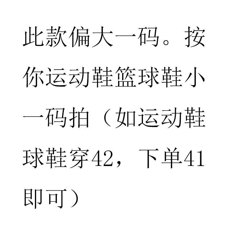 

New Korean version trend men s shoes British style fashion versatile casual shoes men s mid-top leather shoes breathable leather board shoes 38