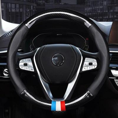 Universaalne libisemisvastane süsinikkiust rooliratas kate - Üliõhuke, kõikideks hooaegadeks, spordiväljaanne