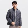 Mens Mid-Length Down Jacket Winter Thick Stand Collar Light Warm Coat 85-90% Content