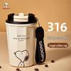 360ml Stainless Steel Coffee Mug