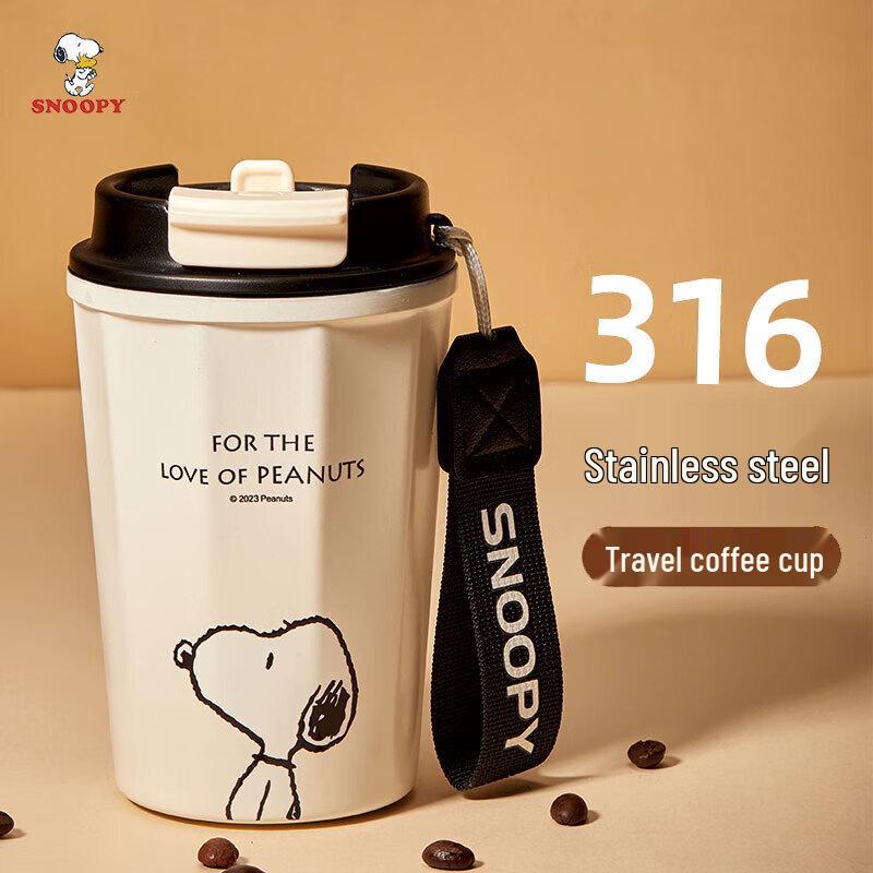 SNOOPY Кофейная кружка из нержавеющей стали, 360 мл