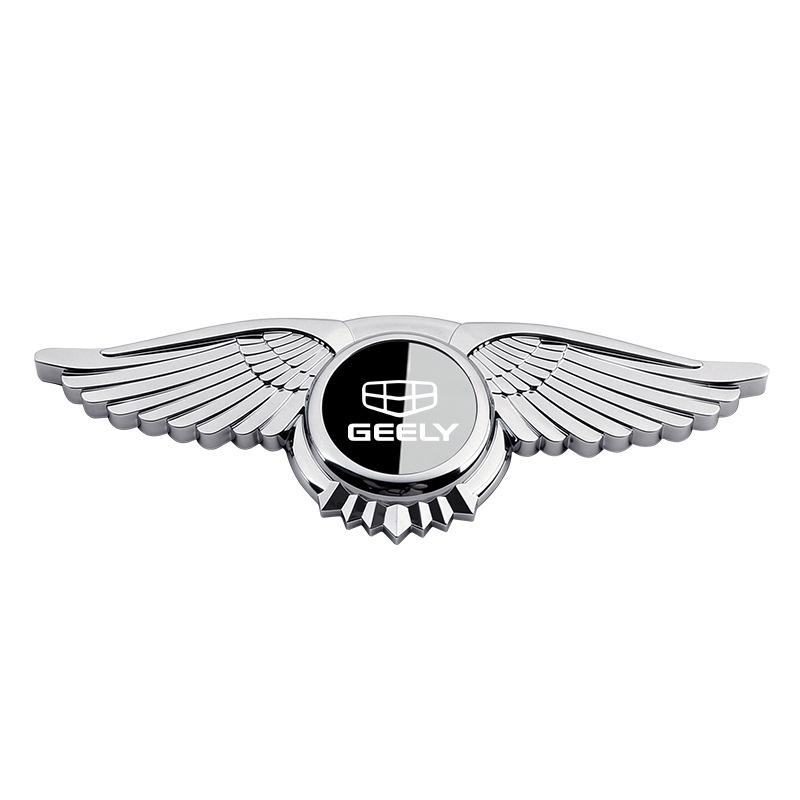 Geely Auto Motorhauben-Emblem-Aufkleber für die Modelle Xingyue L, Xingyuan, Xingrui, Emgrand, Boyue Pro