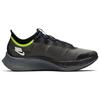 Nike Zoom Fly 3 Premium Sequoia BV7759-001