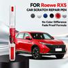 Для Roewe RX5 2016-2025 Фарба-ремонтник MFA для подряпин, засіб для видалення подряпин, DIY Автоаксесуари Чорний Білий Золотий Срібний