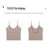Comfortable One-Piece No-Rim Bra with Beautiful Back for Plus Size (Style 65152)