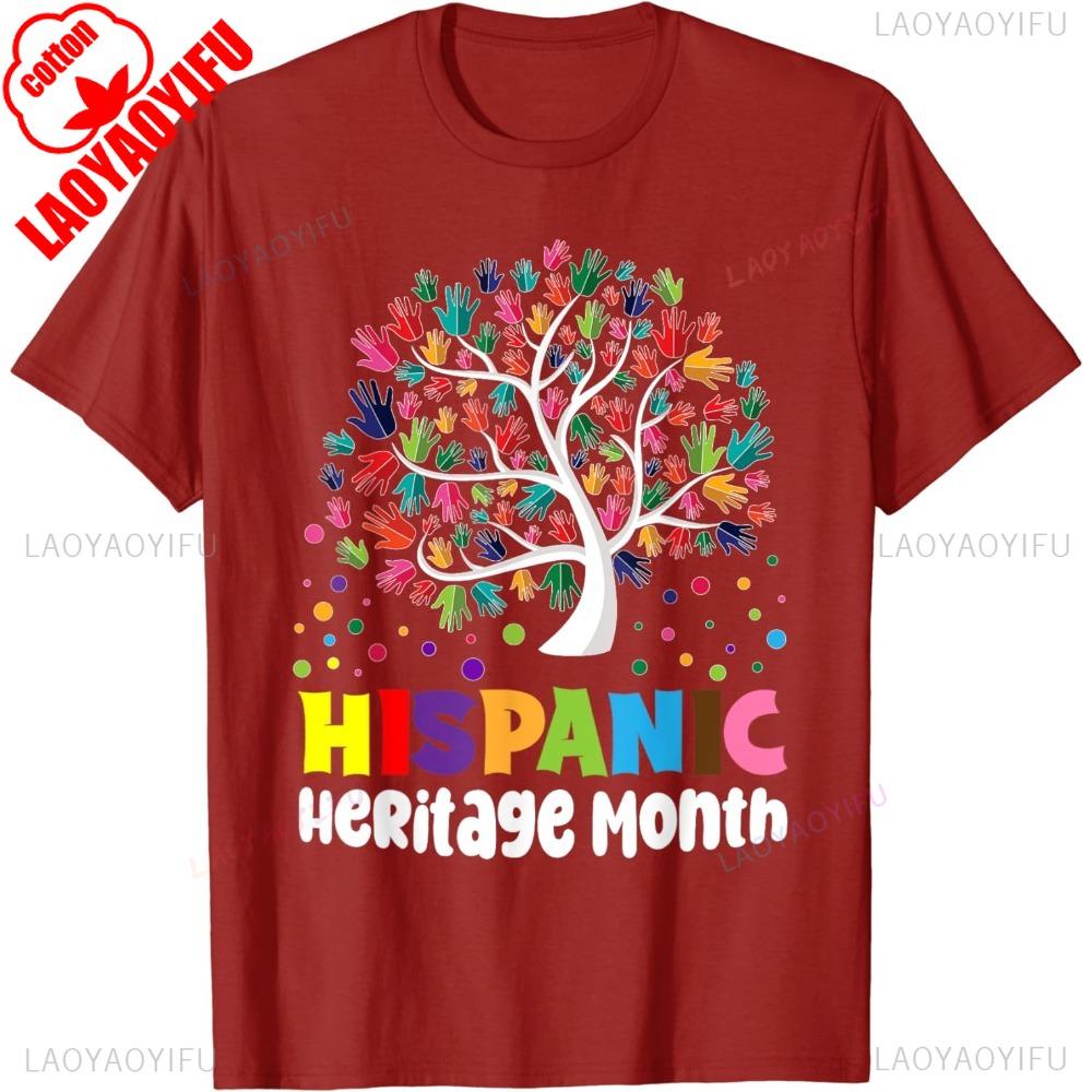 Happy National Hispanic Month Shirt All Countries Hand Tree Unisex TShirt Creative Design Hispanic Promotion Tee Unisex Women Tops