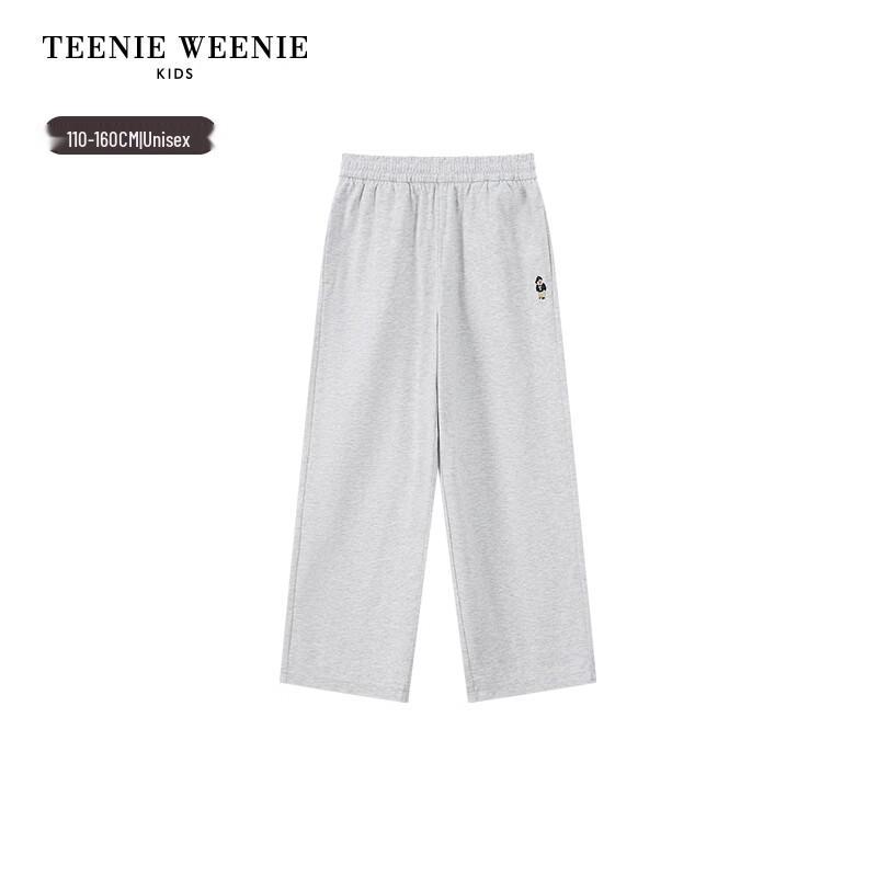 Teenie Weenie Kids Unisex Cooling Sorona College Style Sweatpants