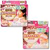 Azuki no Chikara Neck Shoulder + Eye Area 100 Natural Steam Approximately 250 Uses Kobayashi Pharmaceutical Microwave Heat Pillow Gently Relaxes Power