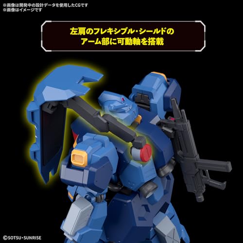 BANDAI SPIRITS HG Mobile Suit Gundam Hathaway's Flash Gustav Karl Type 00 1/144 Scale Plastic Pre-Colored Plastic Model