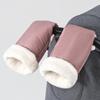 Waterproof Stroller Hand Muff Winter Handlebar Hand Warmer  for Baby Pram Pushchair Handlebar