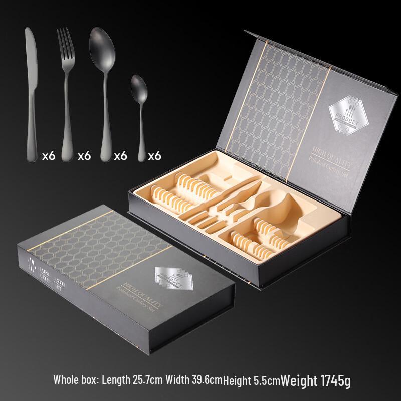 Qianxing 410 Stainless Steel 24-Piece Cutlery Gift Set