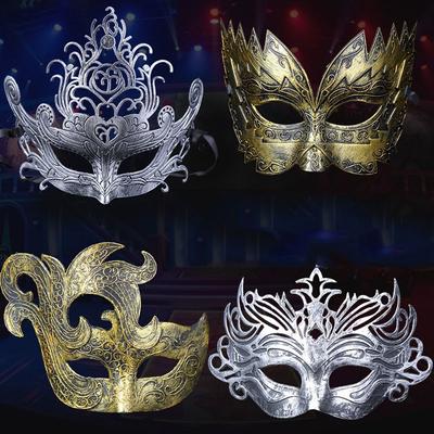 Masquerade Cosplay Mask Poloobličejová maska ​​Party Cosplay Rekvizity Halloweenské masky Potřeby na ples