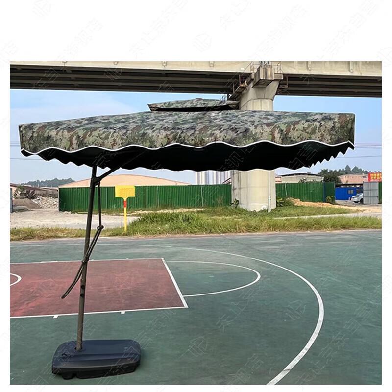 Double Top Cantilever Camouflage Umbrella