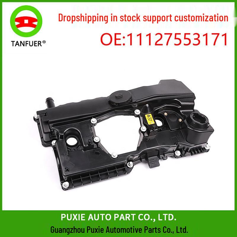 

Крышка головки блока цилиндров двигателя BMW 11127553171 -