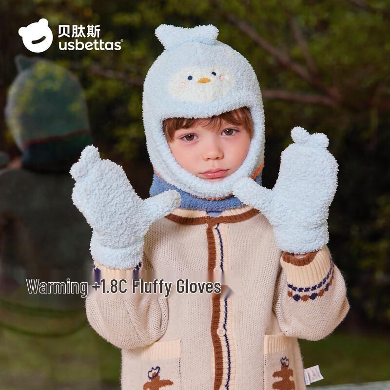 

Детские зимние плюшевые варежки 1-6 Years (14*8.5cm)